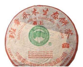 勐海茶厂:大益班章茶王青饼艰辛之路，为何成为王者