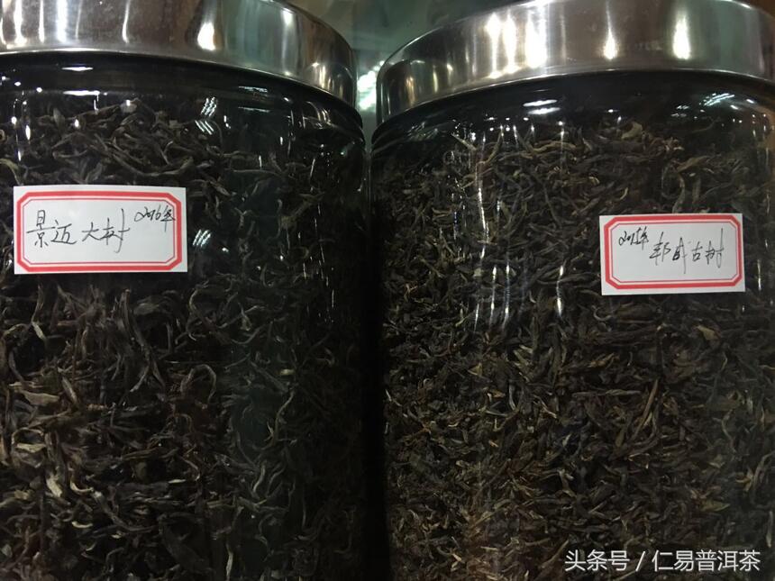 仁易说茶：普洱茶还是传统手工茶好喝