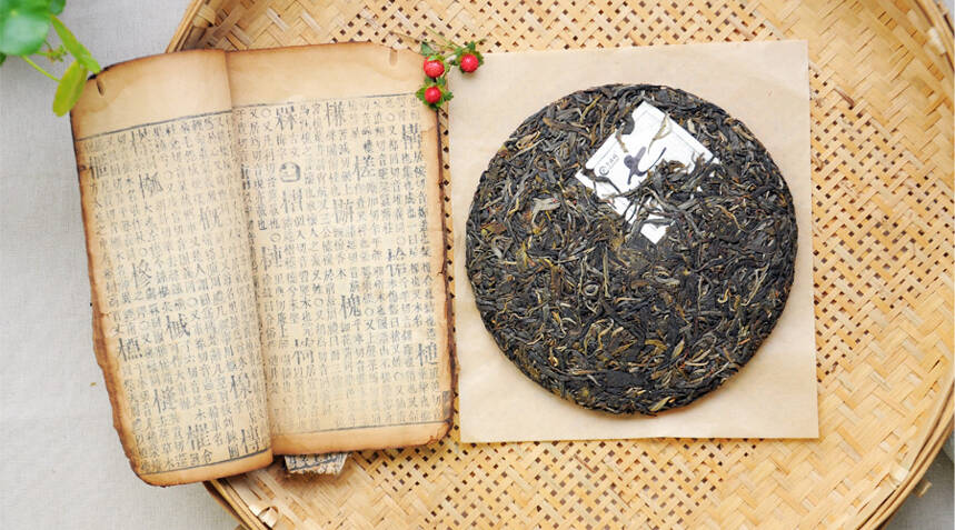 茶说——茶的起源