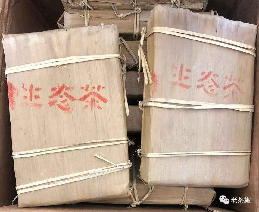 老茶档案：勐海茶厂2003年 班章生态青砖1000克（大白菜系列）