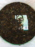 “勐海茶厂”大益茶的历史全集 普洱茶的历史爆发期！