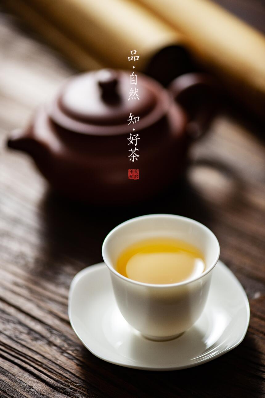 香气高扬的普洱茶，就一定能越陈越香吗？