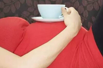 怀孕期间的孕妇可以喝茶吗？
