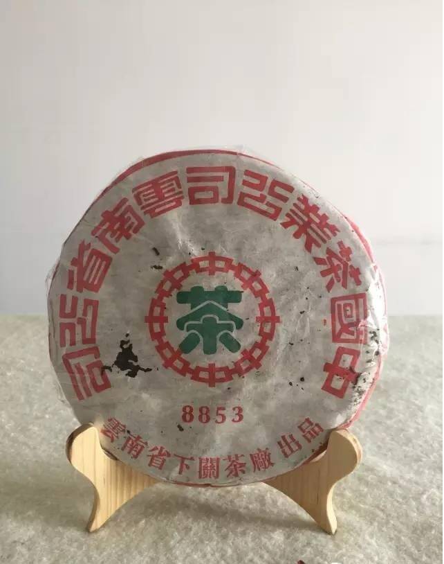 品鉴茶品：1999年老同志红太阳熟砖、2001年下关8853（生）