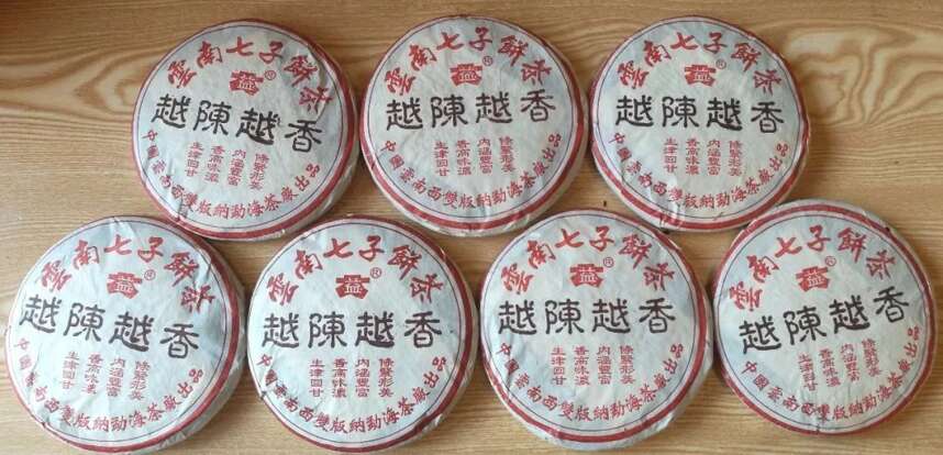 老茶档案：2000年大益400克越陈越香世纪熟饼