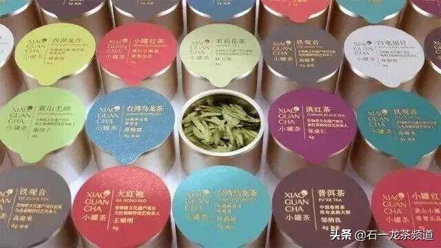 “灾星”小罐茶，其实是茶行业的“救星”