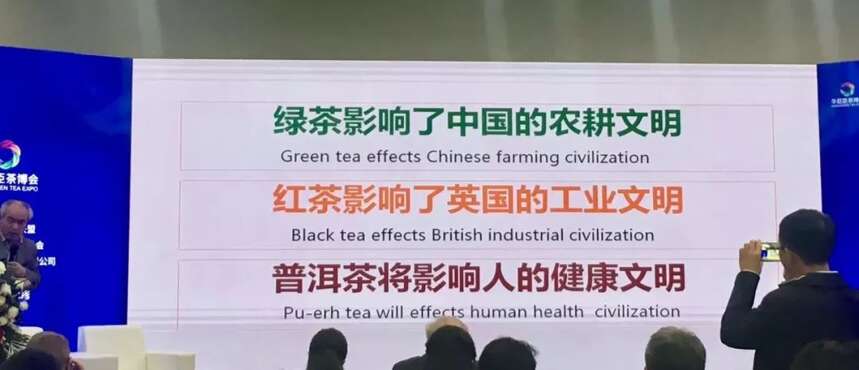 深度解读普洱茶未来市场的发展阶段
