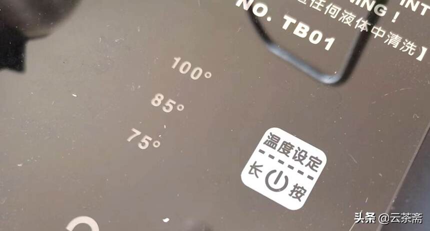 你还用100℃的水泡古树茶吗？很少有人注意到的泡茶水温