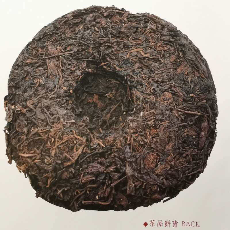 古董茶档案丨蓝标宋聘号的前世今生
