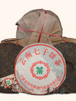“勐海茶厂”大益茶的历史全集 普洱茶的历史爆发期！