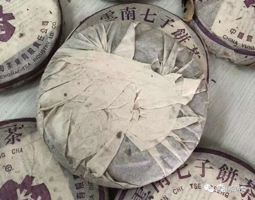 大益品鉴：2002-2003年勐海茶厂紫大益7542青饼