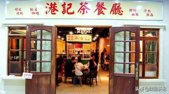 为什么普洱茶在香港那么受追捧？