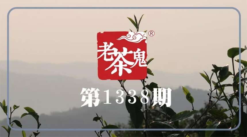 茶事丨2018东莞首届茶艺师技能大赛开幕（多图）