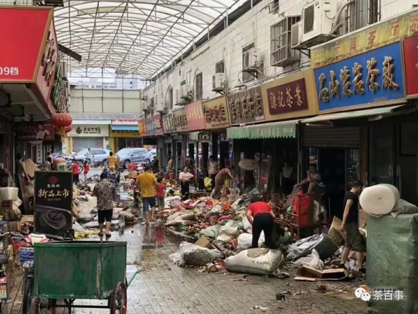 广东芳村茶叶市场屡次受灾损失严重不是偶然