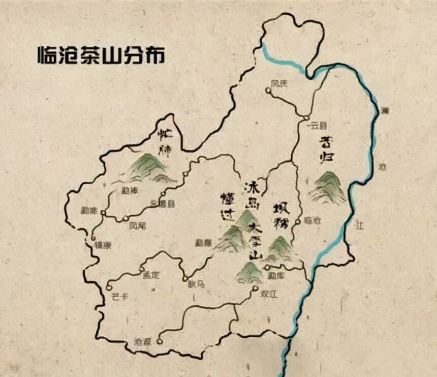 临沧大雪山竟然有4个，每个大雪山普洱古树茶口感怎么样？