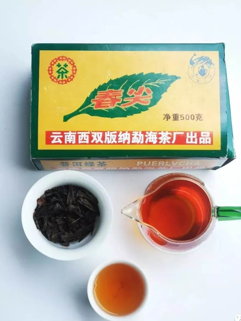 90年代老茶开汤 | 1992年勐海茶厂春尖