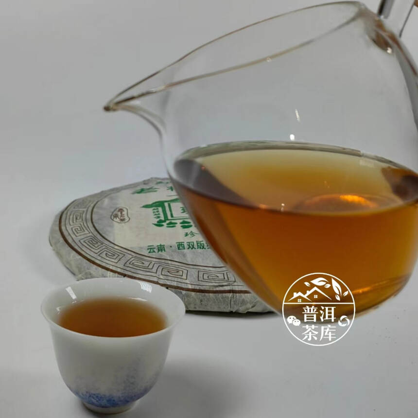 2006年勐海班章茶厂班章王珍藏品丨普洱生茶丨兰香浓郁