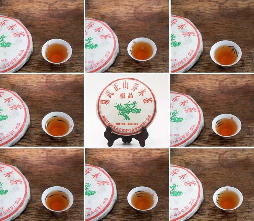 中期茶｜06经典中期茶，南峤极品易武正山（派茶）