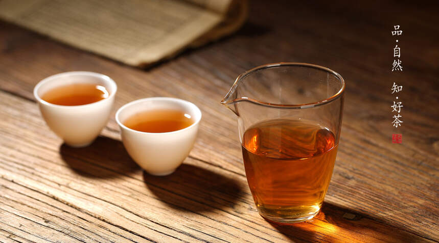 一杯中国茶的魅力