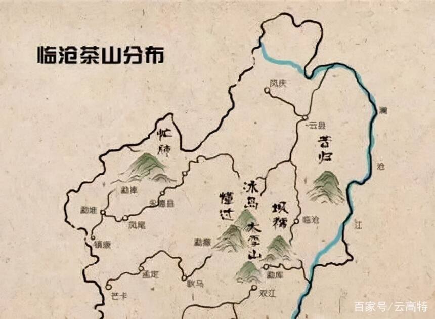 普洱茶三大产区之天下茶仓——临沧