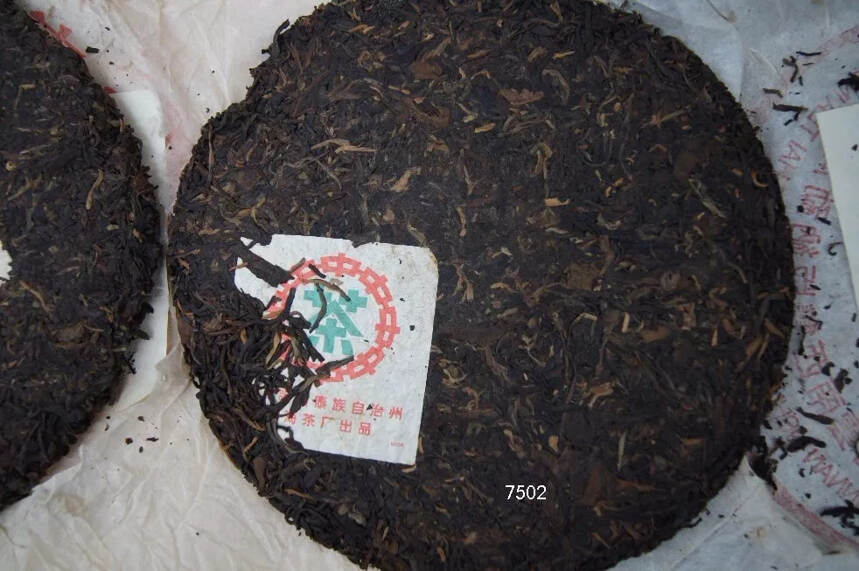 真假鉴定 | 2001年勐海茶厂简体云7542和7502如何辨别？