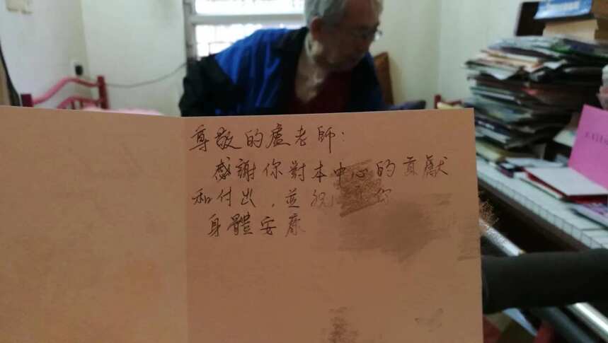 福庆-那位普通香港老人的故事