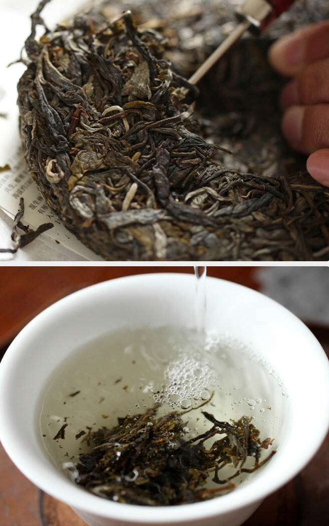 梅子箐、锅底塘、弯腰树3款临沧永德茶的区别是什么？如何分辨？