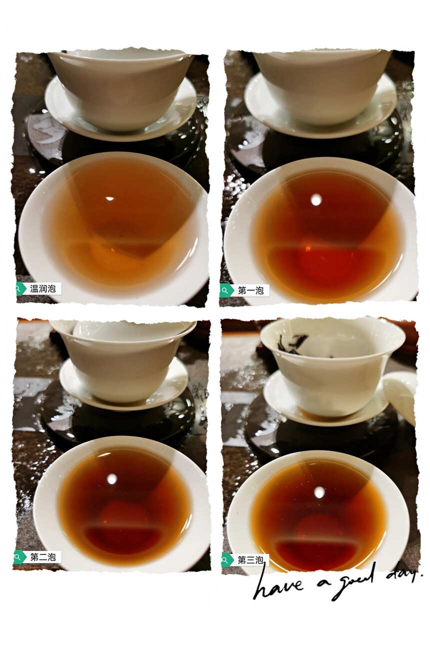 茶品鉴：大益非典型熟茶“大叶醇”