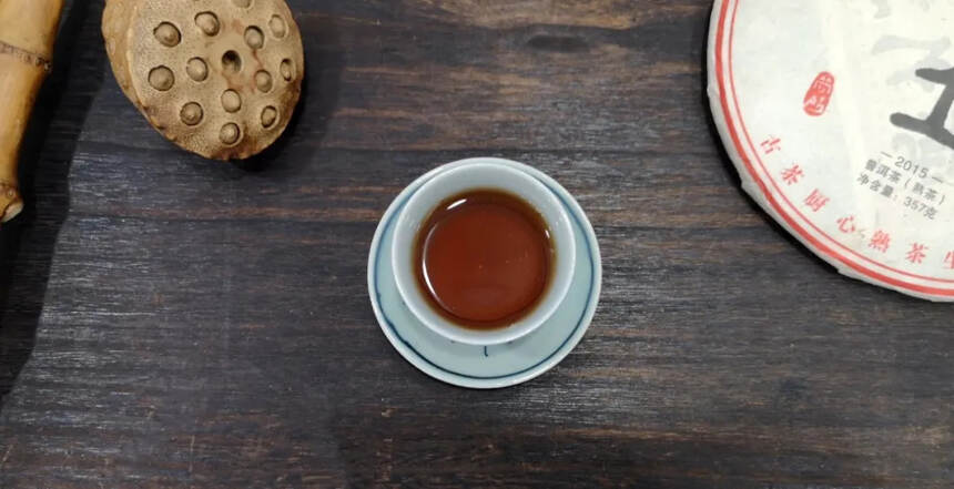 2015年熟土：一杯自带岁月芬芳的熟茶