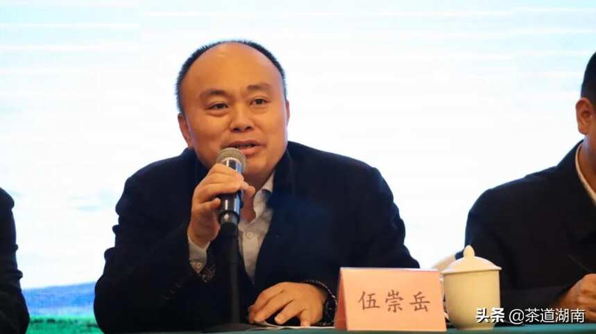 湖南省红茶产业发展促进会一届三次理事会在炎陵举行