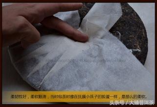 大道至简:棉纸包装普洱茶是最环保的包装