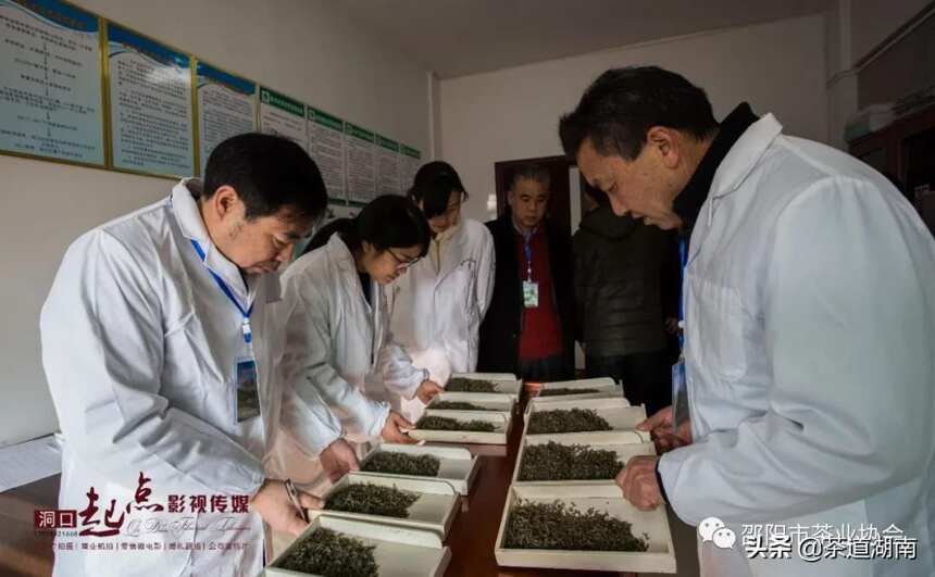 2021潇湘“邵阳红”100亿茶产业第五届技能大赛即将举行