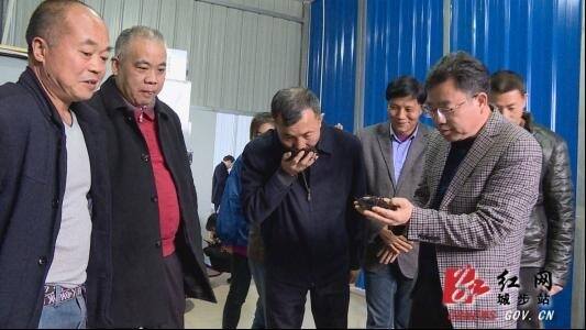 湖南省农科院专程调研城步峒茶产业发展