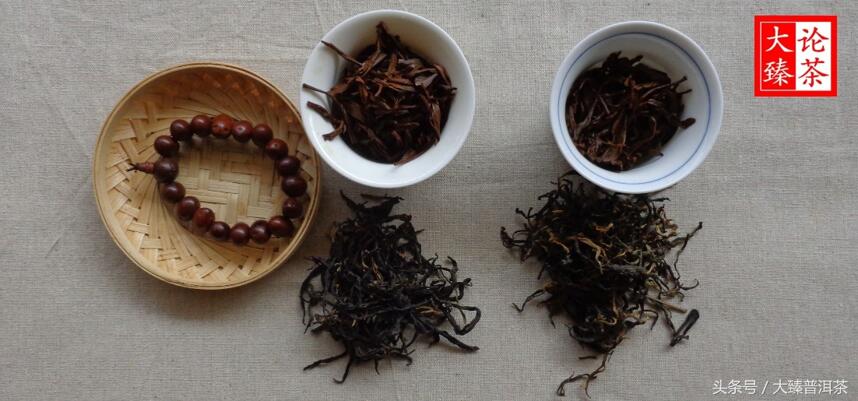 大臻论茶229：更有内质的古树红茶