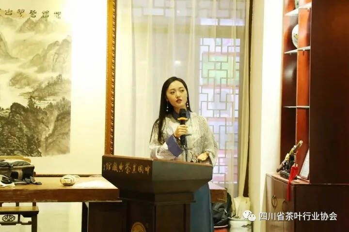 2020茶叶行业直播商业高峰论坛 中国黑茶典藏博物馆成功召开