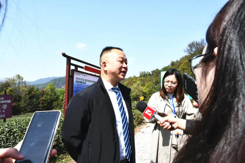 全国首个京东农场数字茶园在蒙顶山揭幕
