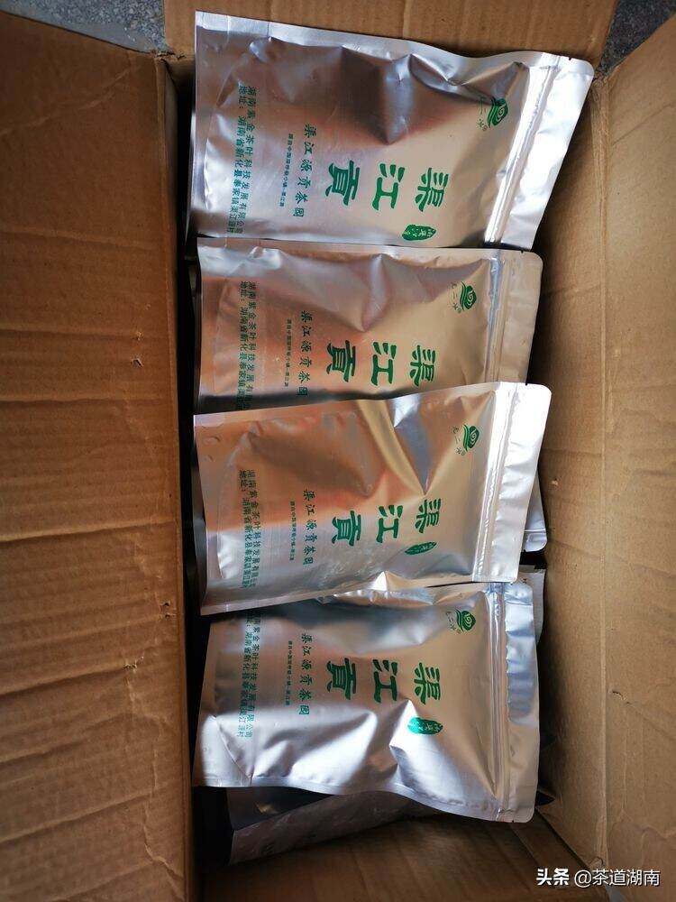 湖南紫金茶业：捐赠千份绿茶，助力肺疫防控