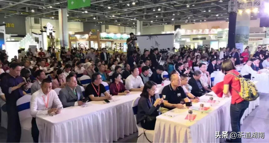 “湖南红茶”推介会在2019第三届中国国际茶业博览会上顺利举行