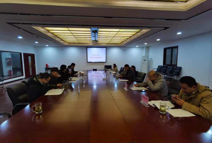 四川省茶叶行业协会2021年新春办公会隆重召开