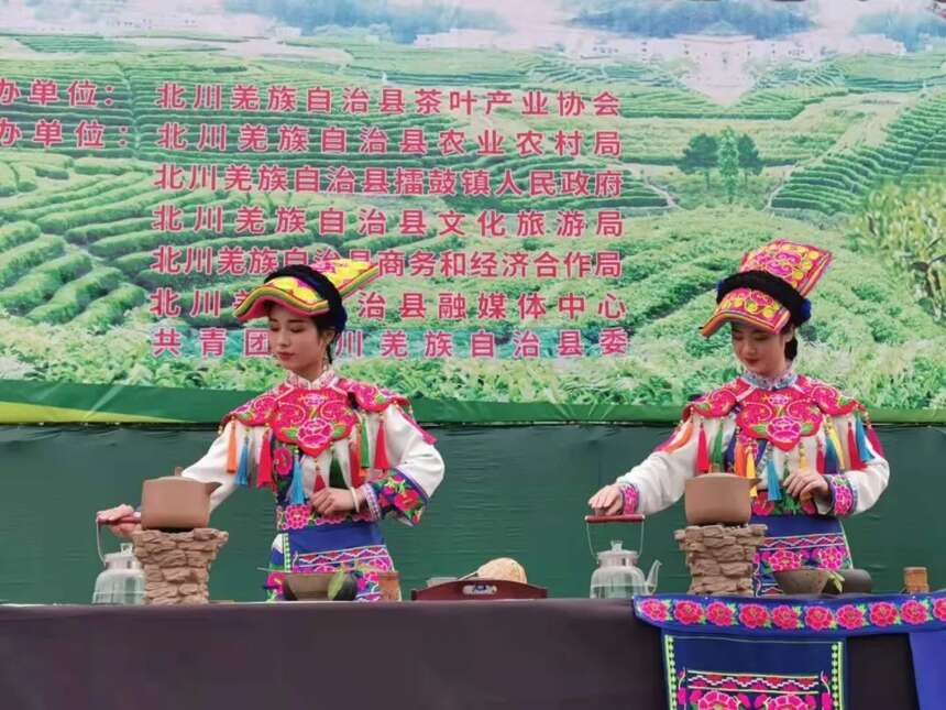赏大禹门前树，品北川苔子茶，话茶产业发展 共谋乡村振兴