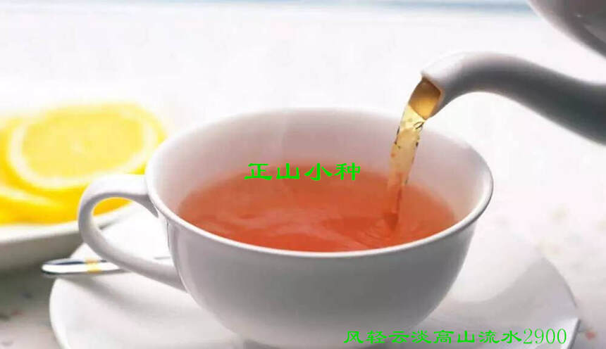 我国最正宗的三大红茶是：正山小种、祁红、滇红、怎样区分它们