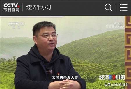 央视点赞！湖南县长成为乡村播手，抖音直播售出上百万元农货