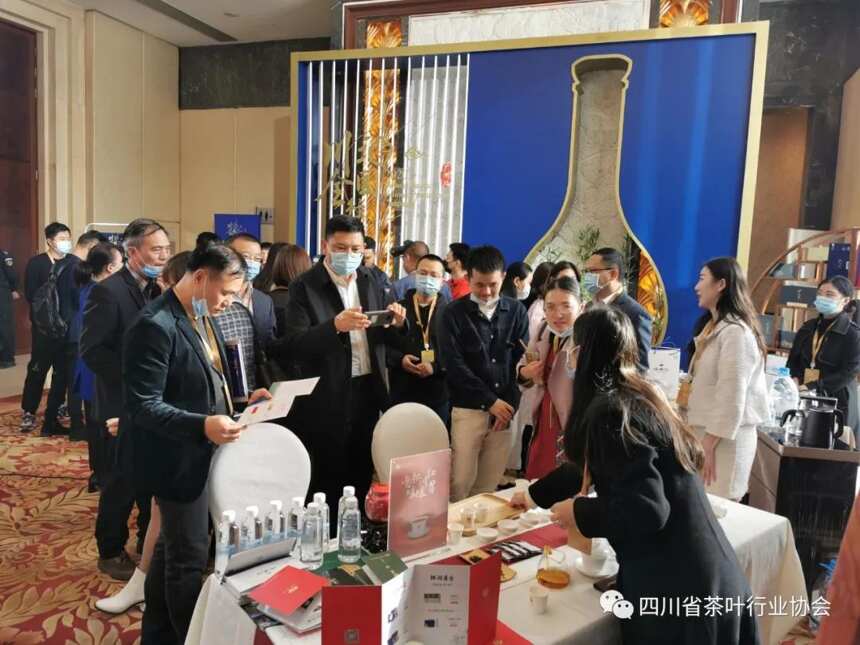 “2020川酒川茶川水全国行”活动在广州举行​