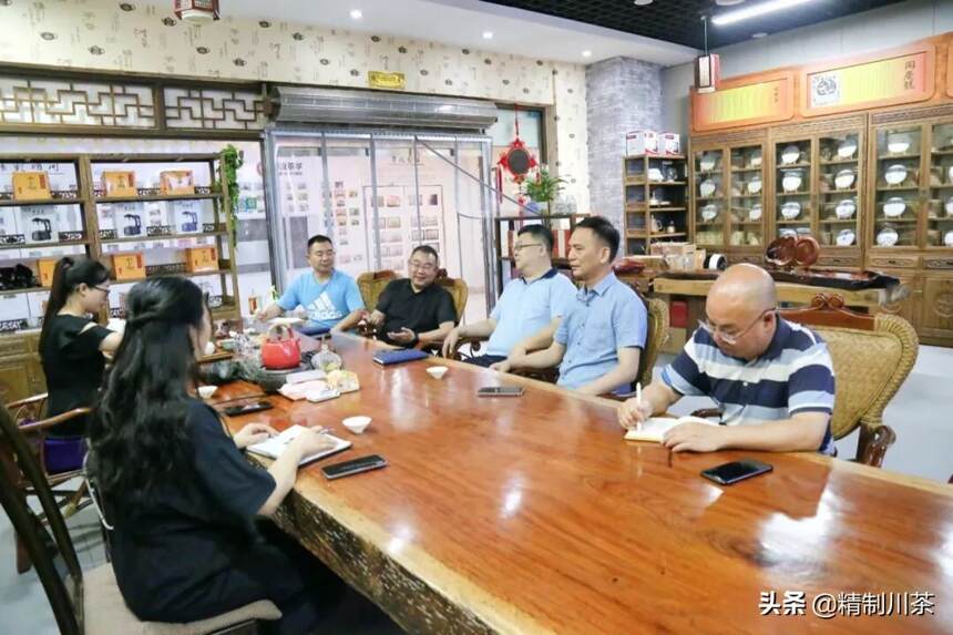 四川省茶叶行业协会对接新都区工商联助推茶产业发展