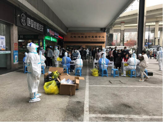 上海帝芙特国际茶文化广场助力静安区街道防疫工作