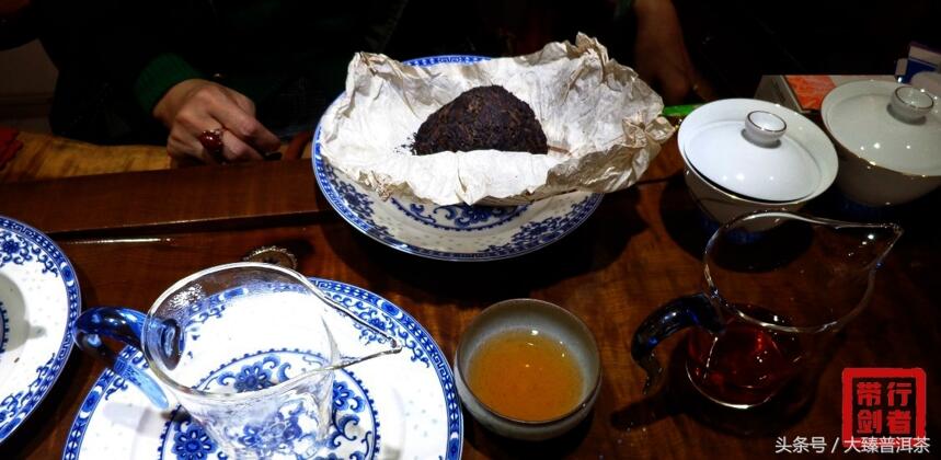 行者品茶(040)：几个老生茶和班章沱与饼