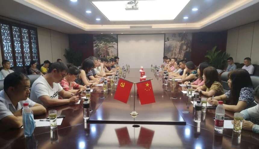 遵义市代表团一行莅临上海帝芙特投资集团有限公司考察交流