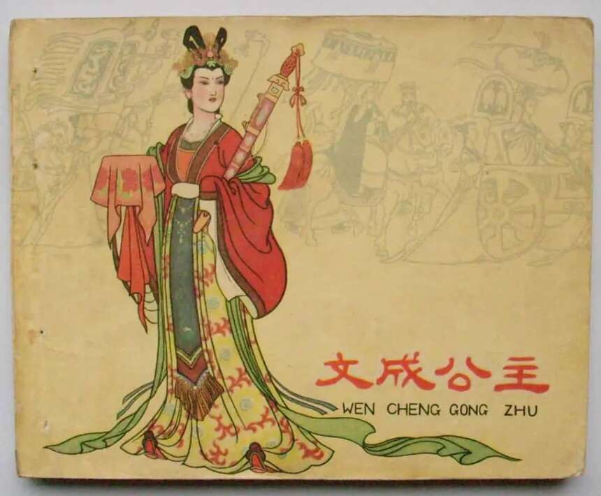 帝芙特说茶：文成公主与藏茶的故事