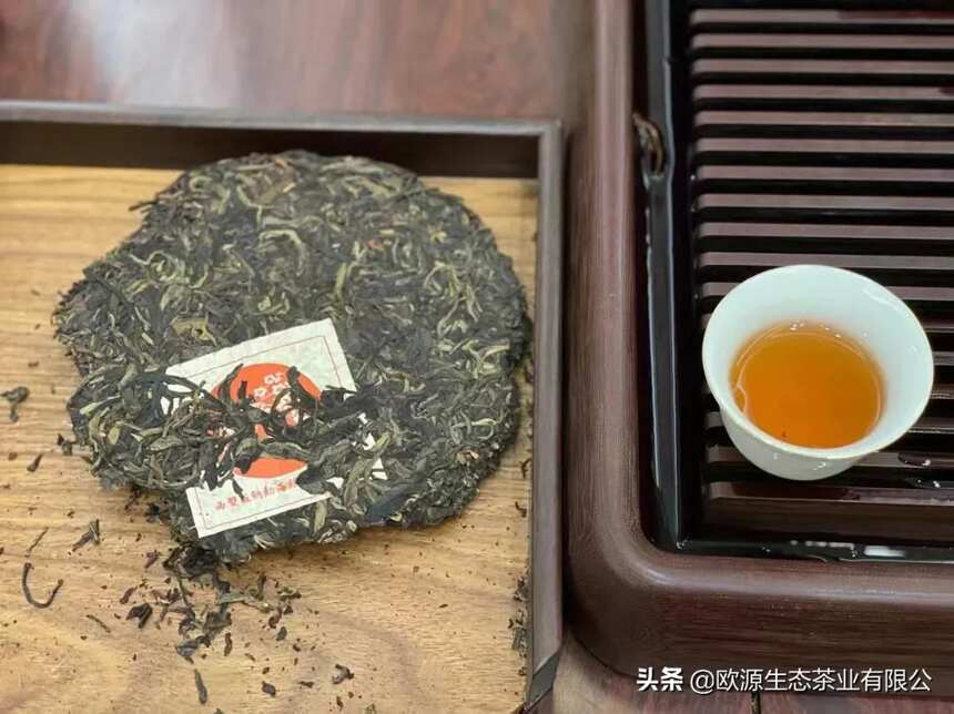 501兴海茶厂
