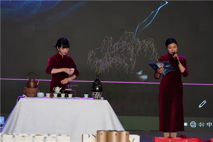 2020第二届华夏茶学茶艺主播大赛暨茶为国饮茶文化汇演